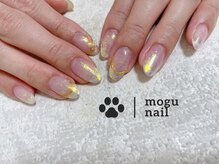 モグネイル(Mogunail)/7.8月定額A/オーロラネイル