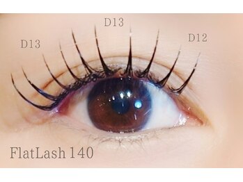 アミー 柏店(amii.)/フラットラッシュ140本