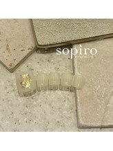 ソピーロ たかのこ店(sopiro)/11月【monthly　simple】　