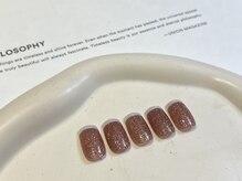 エピックベース(epic bace)/