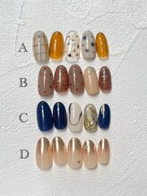 ルルア(Lulua)/9.10月　DESIGNコース　A～D