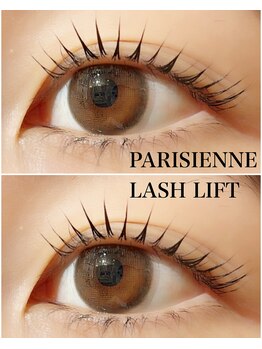 ペルシャ 坂戸駅前店(Persian)/お客様デザイン