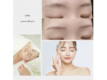 ルノア 小田原(Lunoa)の雰囲気（眉毛やお肌のお悩みはLunoaにお任せください［小田原/小田原駅］）