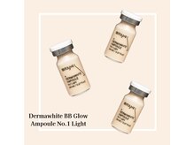 アンフェム(Anfem)/BBグロウでノーファンデ！