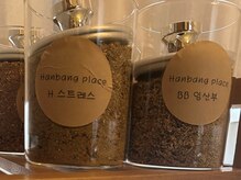 マウミー(maumii)