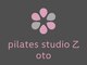 pilates studio &nbsp;乙［oto］【3/1 NEW OPEN（予定）】の写真/ガチガチ首肩こりを徹底改善◎専門知識によるアプローチで驚きの軽さを! [大通/バスセンター前/ピラティス]
