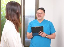 ミューシグ(Mysig)/カウンセリング