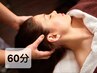 【スタンダード/緩める】(60分)ドライヘッドスパ+足湯+膝下リフレ¥6,000
