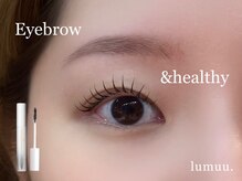 ルムー(lumuu.)/アンドヘルシー×眉毛