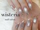 ウィステリア 大曽根店(Wisteria)の写真