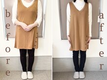 beauty salon からだ美人