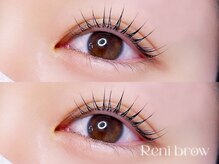 上下パリジェンヌラッシュリフト