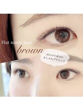 アルテ アイアンドビューティー(Arte eye&beauty)/ブラウンエクステ★