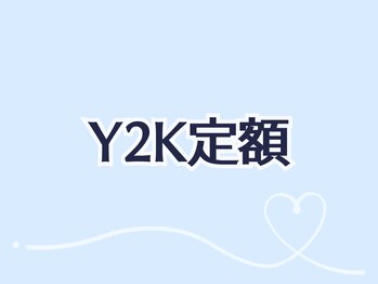 ボーネイル(BEAU NAIL)/Nanami限定 Y2K定額