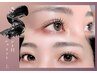 【リピNo.1】更に黒く長持ち【MoreBlackティント】+【新世代まつげパーマ】