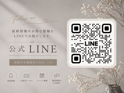 エヌモエアイラッシュ(N,moe Eyelash)の写真