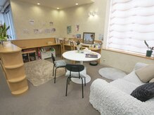 トータルビューティーサロンリュバン(Total beauty salon Ruban)の雰囲気（キッズスペースがございます◎）