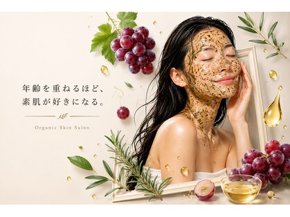 チッチ アフロディーテ(Chicchi Aphrodite)の写真