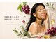 チッチ アフロディーテ(Chicchi Aphrodite)の写真