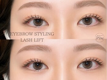 アチャ(accha)の写真/自然なまつげパーマで目力UPでもキツくみえない柔らかい印象のお顔が叶う*[観音寺/四国中央/眉毛/学割U24]