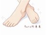 オフ込フット【5w以内再来】持込画像の方☆定額コースBお好きなアート4本付