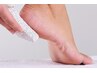［ FOOT ］足裏ツルツル☆角質除去 + フットマッサージ付き ￥5500