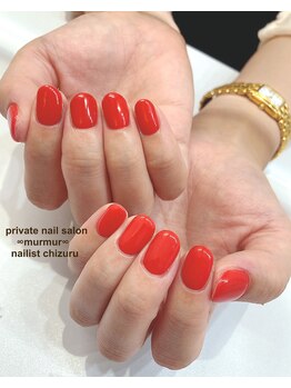 プライベート ネイルサロン マーマ(murmur)/うるつやネイル