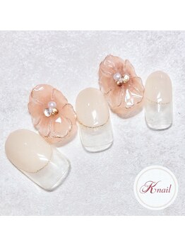 ケイネイル(Knail)/ラグジュアリーアート