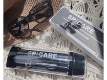 アンビジュ(un bijou)/店内販売商品