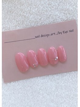 アイネル(EyeNel)/オフィスネイル