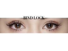 モーイブルップ 江坂本店(mooi beloep)/【最新技術】バインドロック