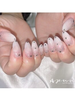 アピュ(APUU)/グラデーションネイル