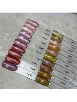 シャルム 五反田(Charme)/New Color マグネット