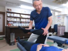 S字整体わが家/股関節の調整ストレッチ整体