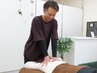 【眼精疲労・首肩こり】 整体+ドライヘッドスパ　3,980円 ＊目安時間60分