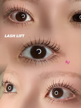 アイリス(eyeris)/上下まつ毛パーマ