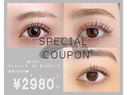 ラピス 渋谷店(Lapis)の写真
