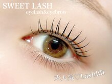 スウィートラッシュ 朝霞台店(Sweet Lash)