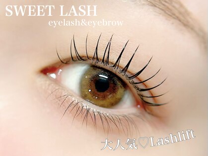 スウィートラッシュ 朝霞台店(Sweet Lash)の写真