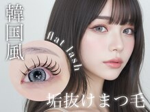 スリーシーズアイブロウ 上本町店(3C's)/マツエク/フラット/パリエク