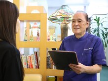 フォレスト 谷町店/