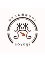 梵(soyogi)/Yamashita