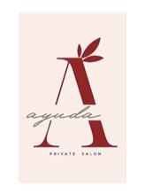 アユーダ(ayuda) アユーダ No.1