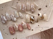 リアンスネイルヴィヴィッド 倉敷店(LianS nail ViViD)/奥行フラワーデザイン
