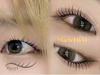 アマル(AMARU)/まつげパーマ