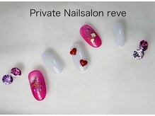 レーヴ(reve)/2026.２月限定ハンド¥5500