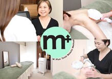 エムプラス 東戸塚(M+)