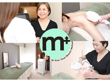 エムプラス 東戸塚(M+)の写真