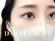 デイリー ラッシュ(DAILY LASH)の写真