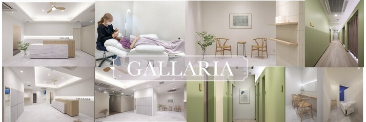 ガレリア アイデザイン KHビル店(GALLARIA Eye design)のサロンヘッダー